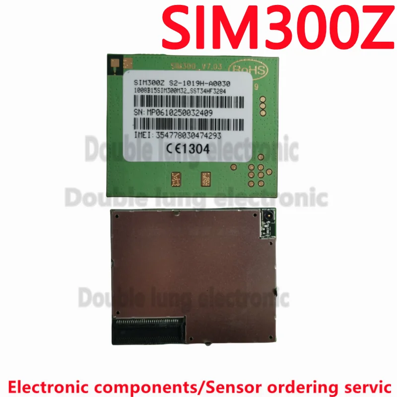 1PCS SIMCOM GPRS SIM300 SIM300Z 7.03 environmentally friendly version of the antenna has a solder