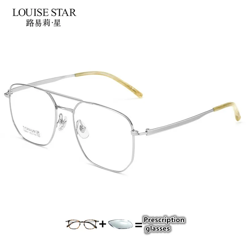Polygonal frame double beam titanium frame male classic prescription glasses progressive non spherical resin glasses