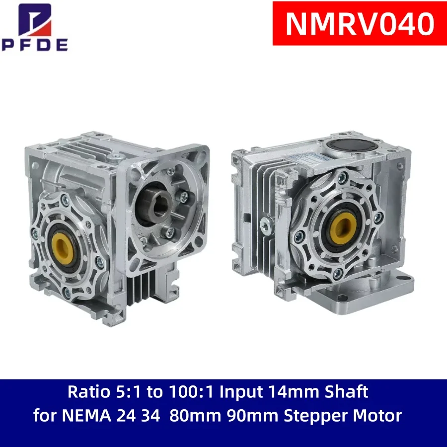 NMRV040 RV040 86mm Worm Gear Reducer Reduction Ratio 5:1 to 100:1 Input 14mm Shaft for NEMA 24 34 80mm 90mm Stepper Motor