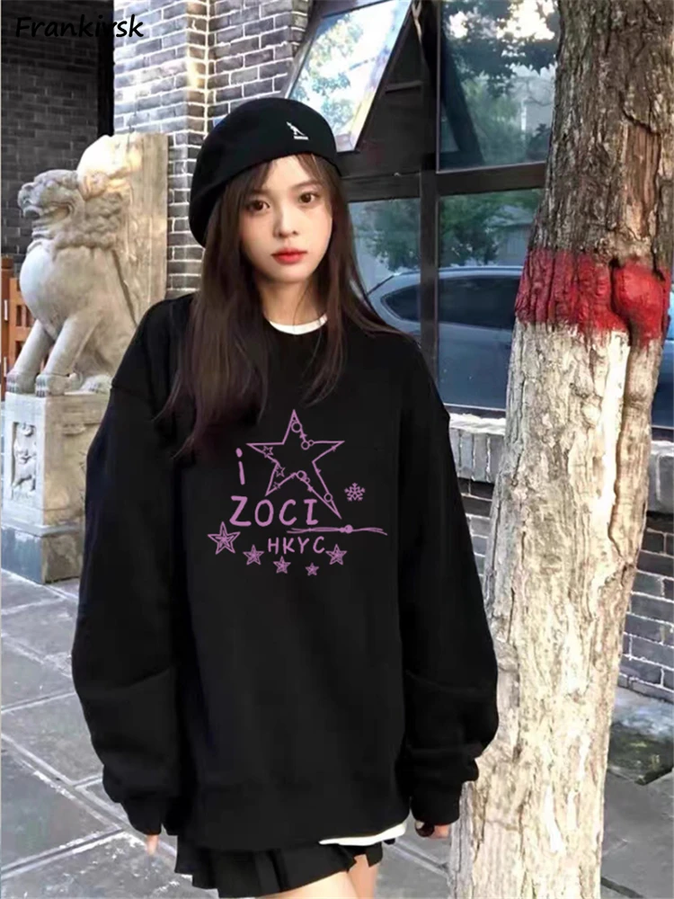 Bluzy Damskie Nadruk Koreański Styl Prosty College Jesień Baggy Moda Streetwear Harajuku Casual All-match Długi Rękaw Codzienny