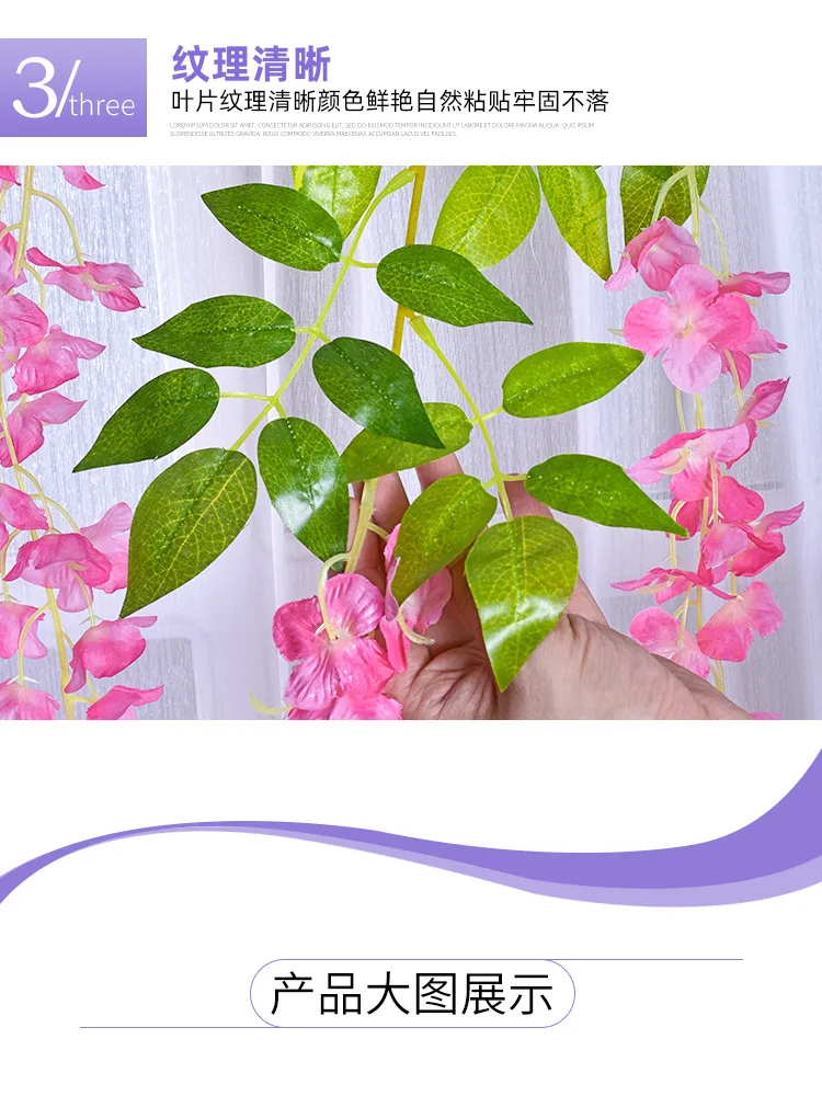 12 Stück Glyzinien-Kunstblumen zum Aufhängen, Girlande, Ranke, Rattan, gefälschte Blumenschnur, Seidenblumen für Zuhause, Garten, Hochzeitsdekoration – Detail 4