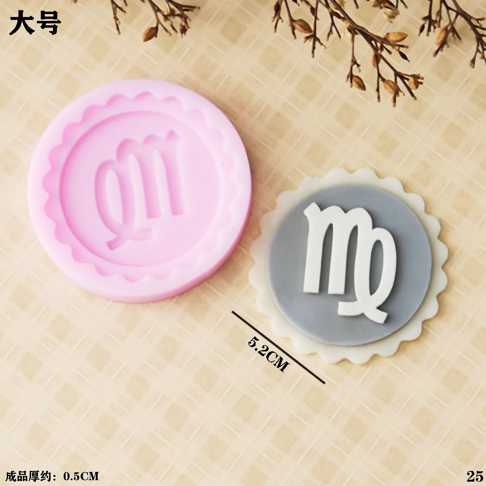 Twelve Constellation Silicone Molds Cake Decoration Lace Round Diy BakingTool Chocolate Fondant Silicone Mold Epoxy Resin Molds