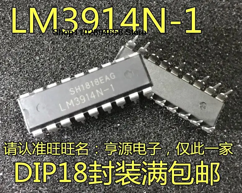 5pcs lm3914 LM3914N-1 führte dip-18