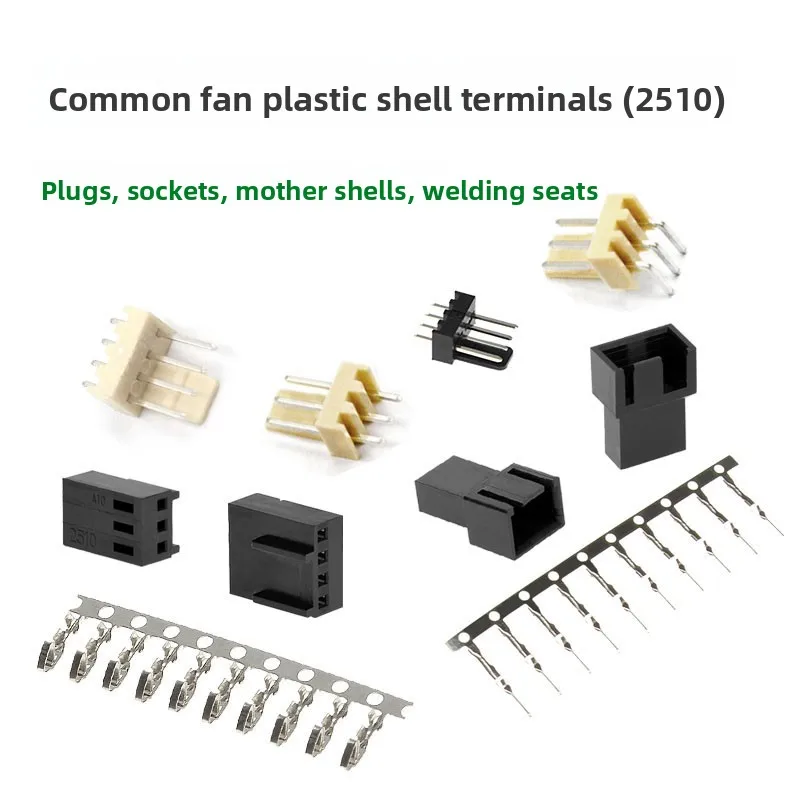 Computer Fan 3Pin 4Pin Male Female Connector Plug Pin Housing For Motherboard   5PCS