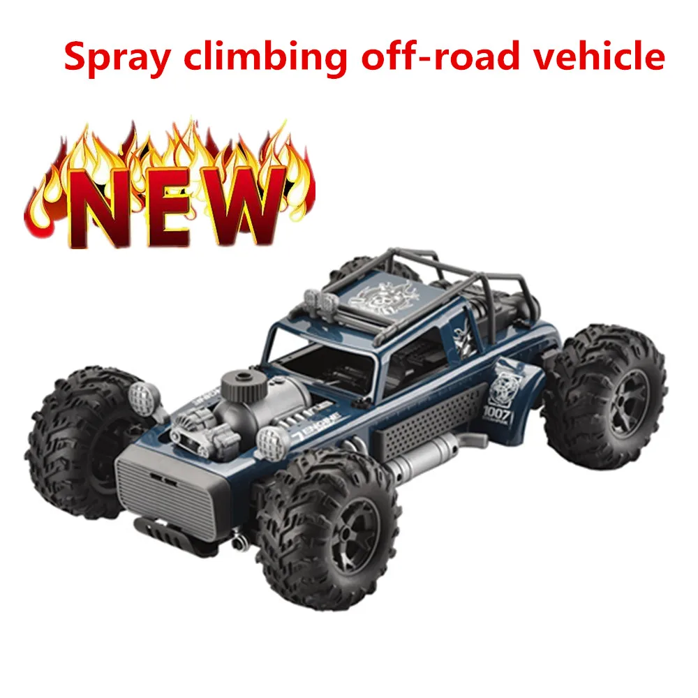 

1: 10 Spray Climbing Off-Road Vehicle Remote Control Cars Charging Battery 4WD 20KM/H High Speed Racing Suitable For Roads ﻿