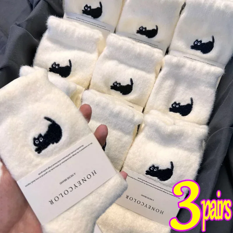 1/3Pairs Premium Feel Cute Cat Cozy Hairy Mink Velvet Socks Autumn Winter Hosiery Thickened Plush Warm Sleep Home Fluffy Socks