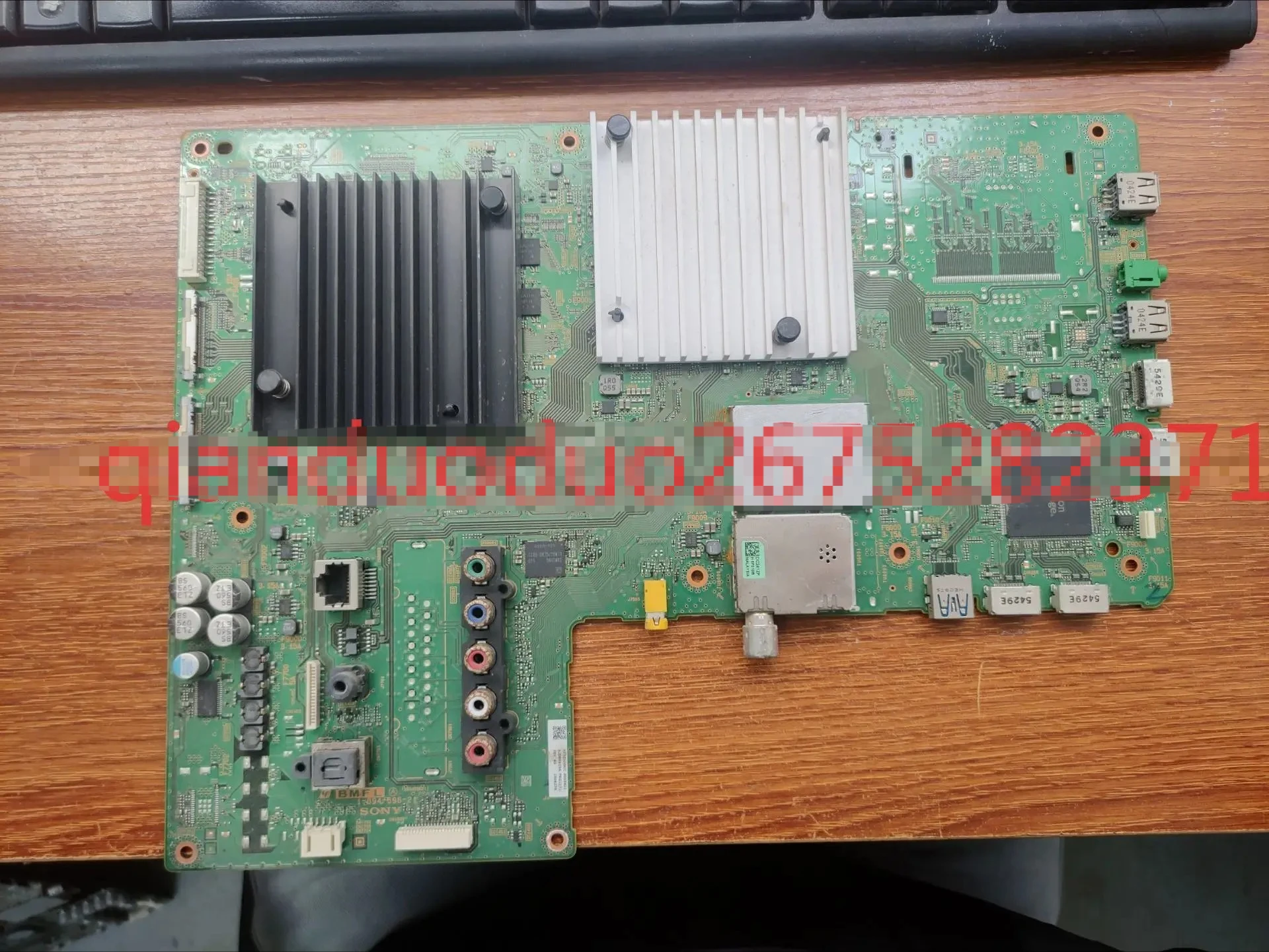 

Suitable for Sony KD-55X8500C main board 1-894-596-21 with screen SYV5541