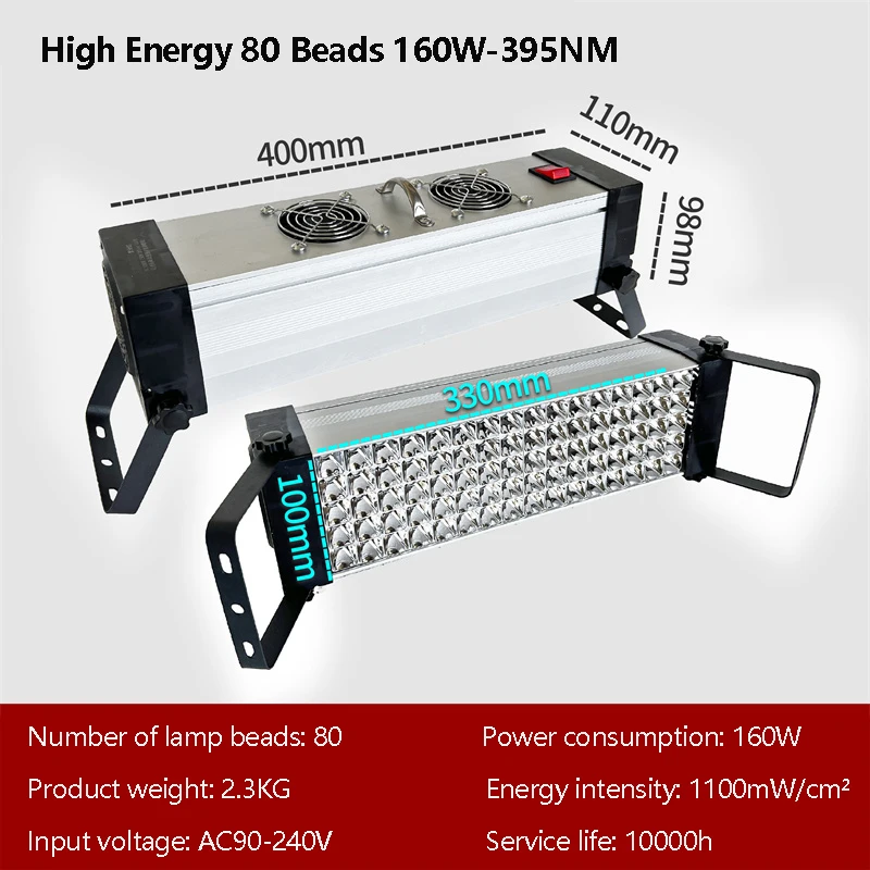 Portable 240W UV Curing Lamp With Light Efficiency Shadowless Adhesive UV Green Oil Ink, Dry Fluorescence Detection, Glass Repai