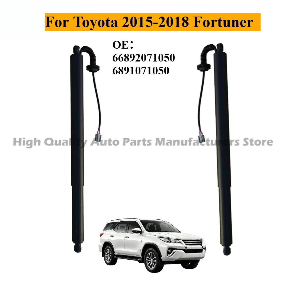 

Sturdy tailgate support strut with OE 6892071050 6891071050, standard accessory for Toyota 2015-2018 Fortuner