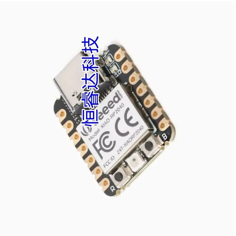 Placa de desenvolvimento XIAO RP2350 XIAO RP2040 integrada RP2350 MCU, pronta para MicroPython, 19 GPIO, LEDs In Stock Can order