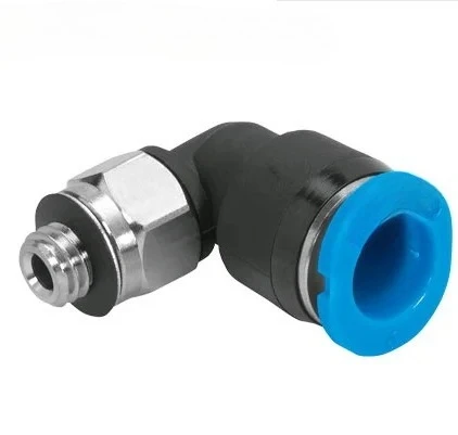 

10PCS Joint QSML-M7-6 186353 QSML-M5-6 153335 in stock
