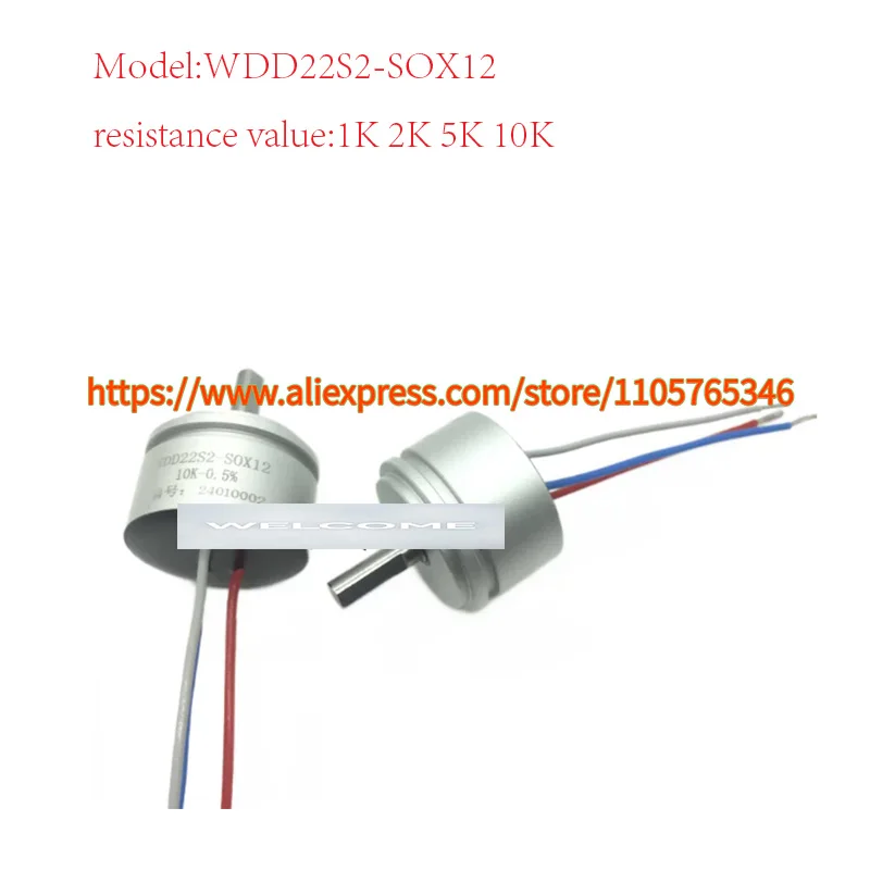 1pcs WDD22S2-SOX12 Rotary Conductive Plastic Potentiometer 1K 2K 5K 10K Shaft Diameter 3mm Wire Length 40mm