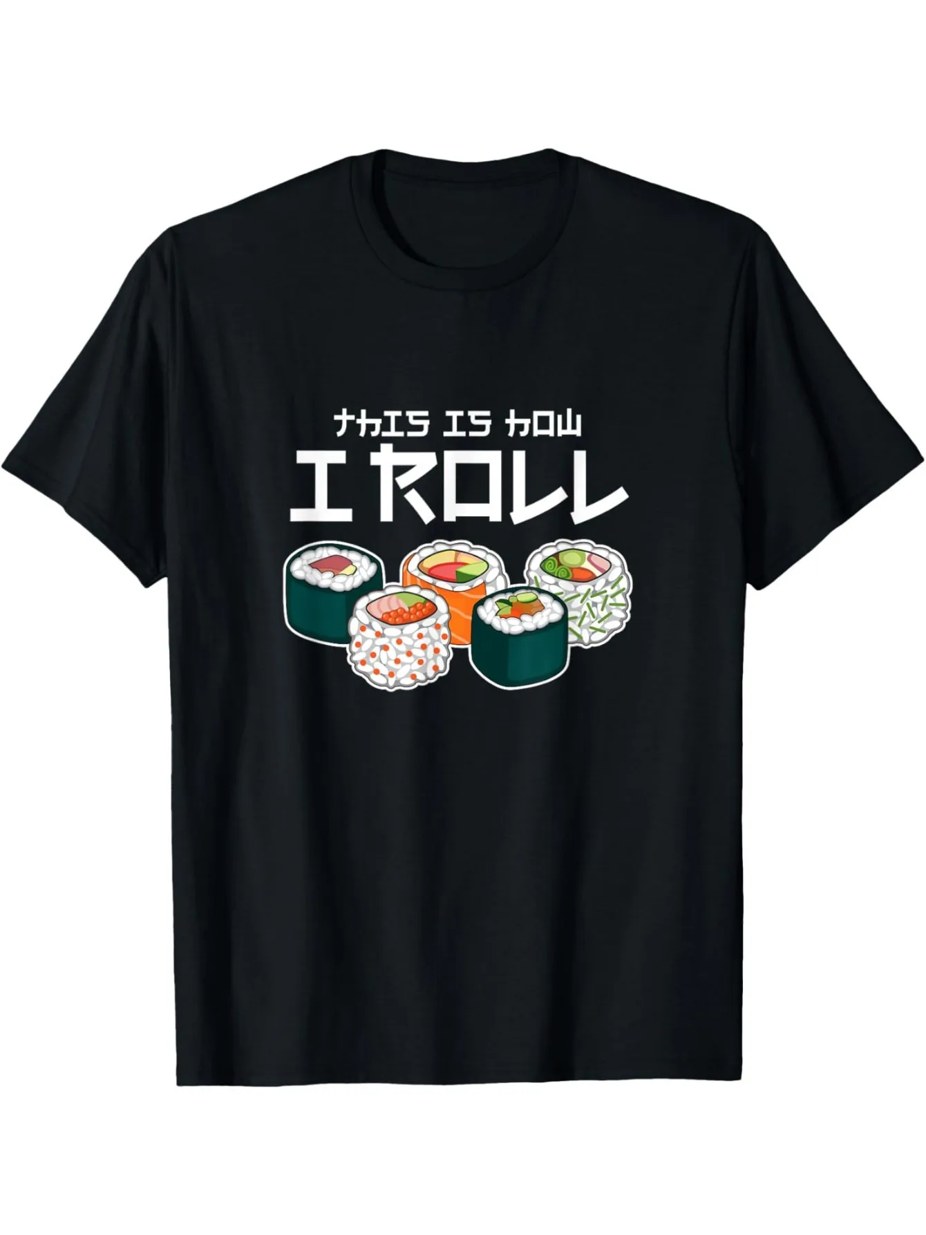 Вот как я катаюсь суши, японская аниме-футболка с едой Вот как я катаюсь суши, японская аниме-футболка с едой