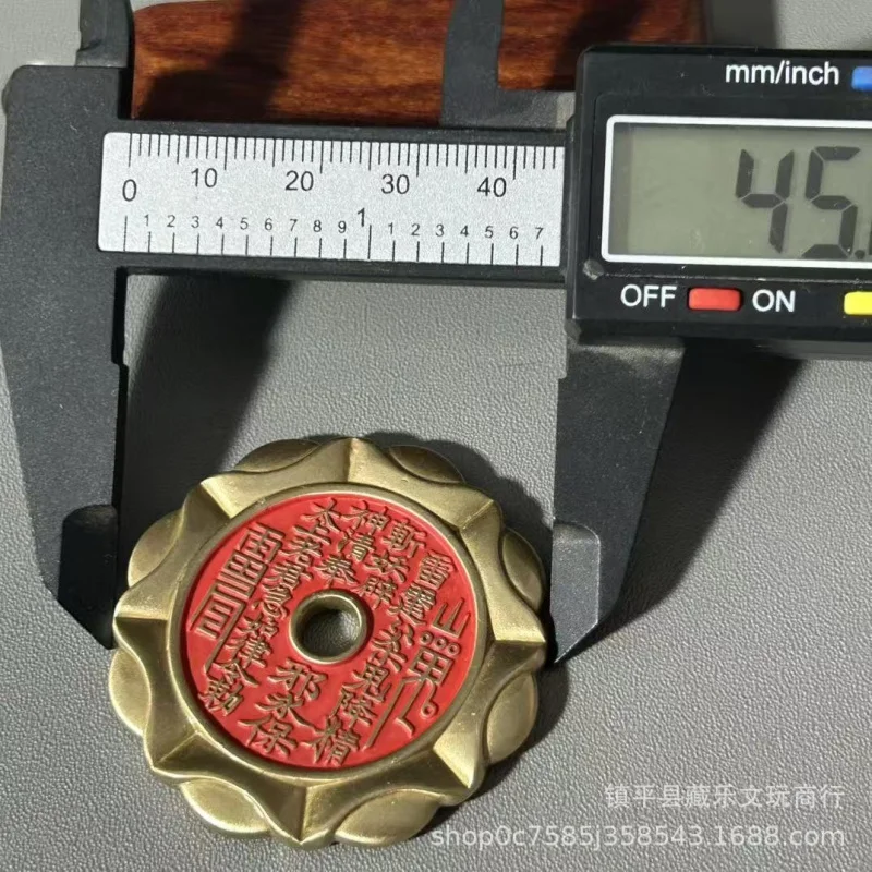 Antique Cinnabar Carving Of A Mountain Spirit Thunder God, With An Eight-Trigram Coin And Ornamental Edges, A Copper