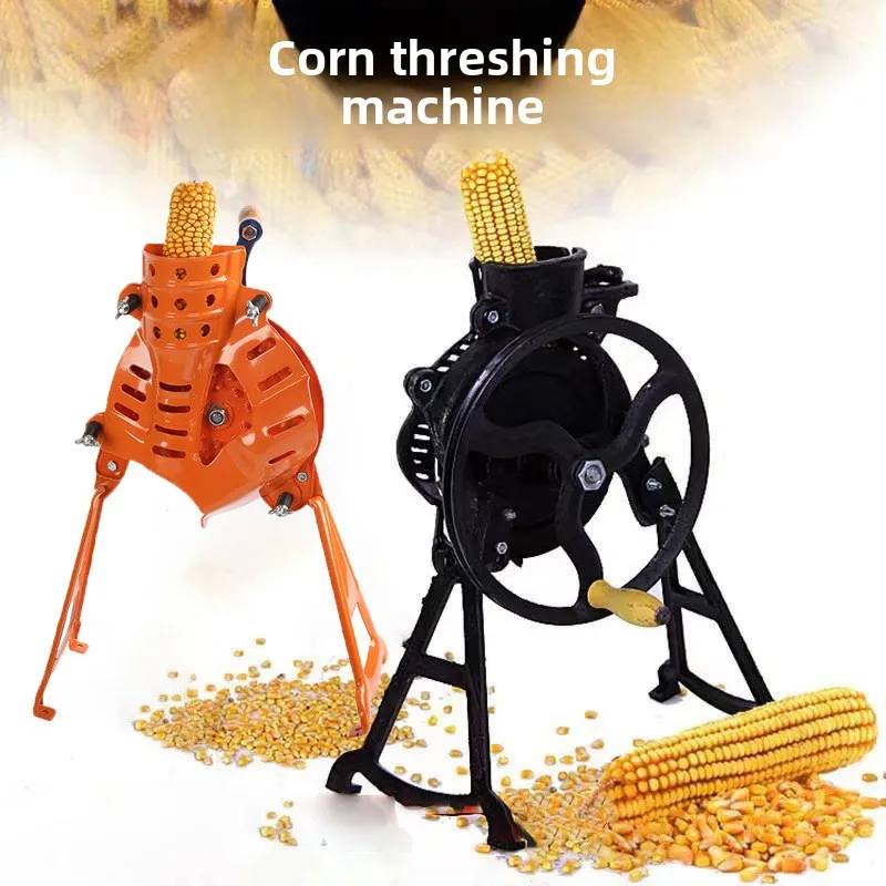 

Ручная рукоятка, шелушитель для кукурузы, небольшой домашний шелушитель для сухой кукурузы, ручная молотилка для кукурузы, оптовая продажа