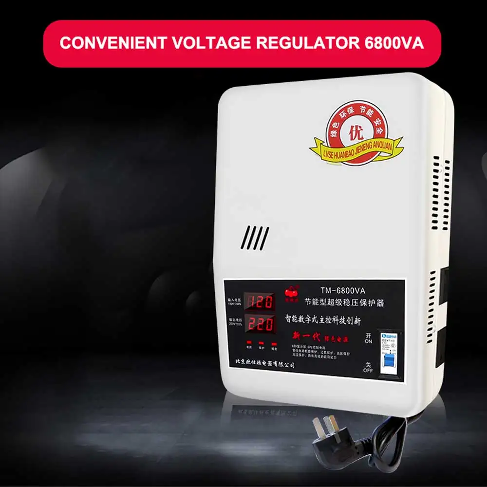 15KW Voltage Regulator 220V Household High-power Full-automatic Pure Copper Single-phase Air Conditioner Voltage Regulator ultra