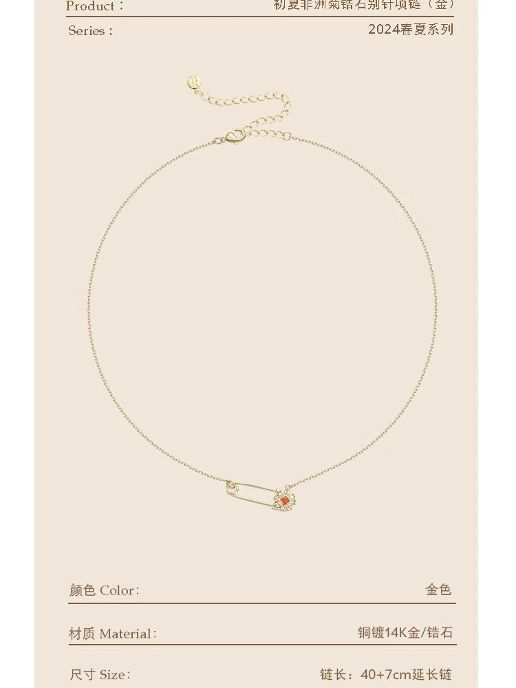 Collar de pin de principios de verano, diseño de nicho femenino, cadena de clavícula con colgante simple de alta gama