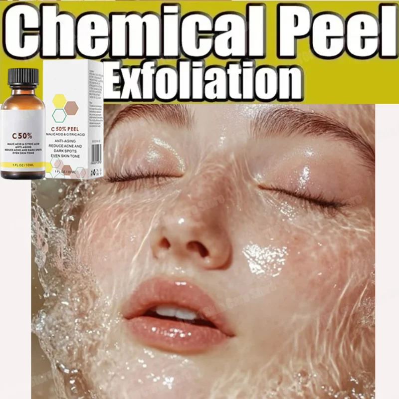 

Exfoliating dead skin care essence, yellow bleach exfoliating oil, dark skin removal arm knee leg melanin removal