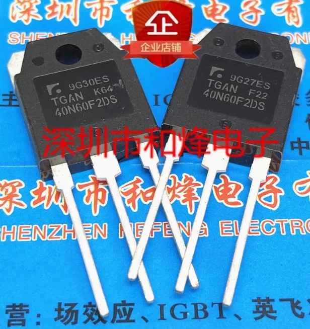 5PCS-10PCS-50PCS TGAN40N60F2DS TGAN40N60F TO-3P 600V 40A