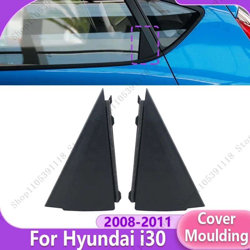 1648804405 1648804305 Car Front Hood Vents Grille Frame Air Flow Intake Hoods For Mercedes Benz W164 ML / GL Class 2008-2011