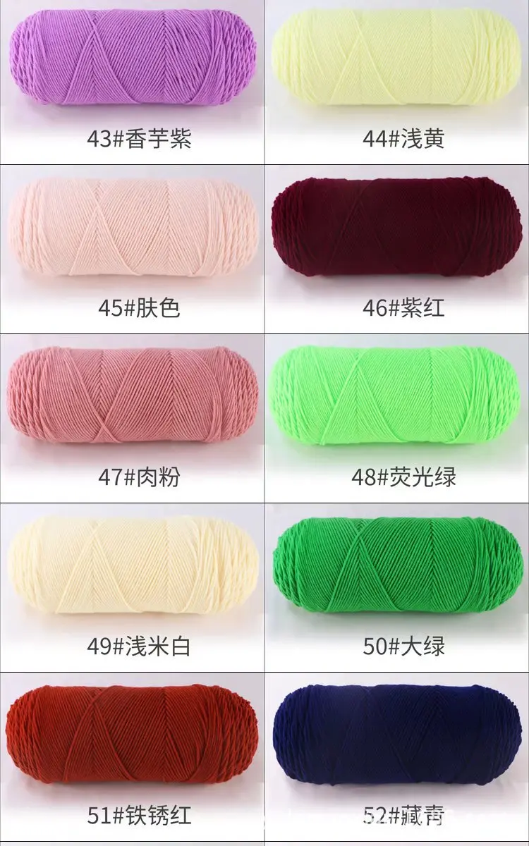 200 g 1 Stück Milch-Baumwollgarn, superweich zum Stricken und Häkeln, Stricklinie, Decken, Pullover, Mütze, Schuh, Häkeln, Amigurumi-Faden – Detail 19