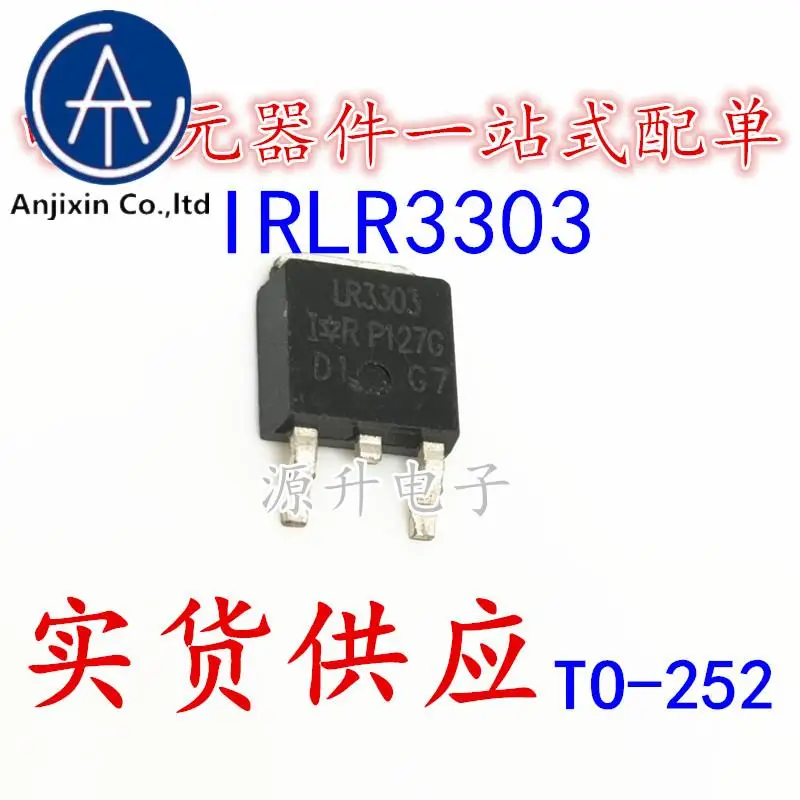 20Pcs 100% Originele Nieuwe IRLR3303 LR3303 Veld Effect Mos Buis To-252 N Channel 35A 30V