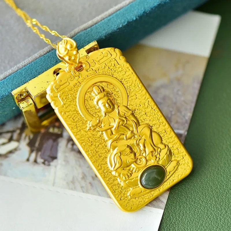 Copper Inlaid Jade Pudu All Beings Guanyin Brand Pendant