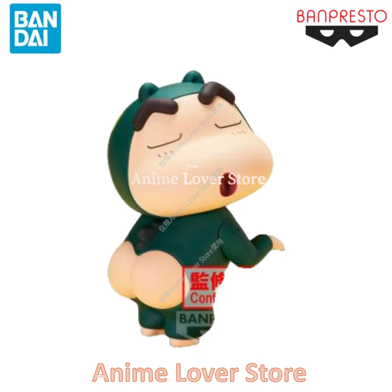 In Stock Original Genuine BANPRESTO Crayon Shinchan Cosplay Action Figures Toys Collectible Model Ornaments