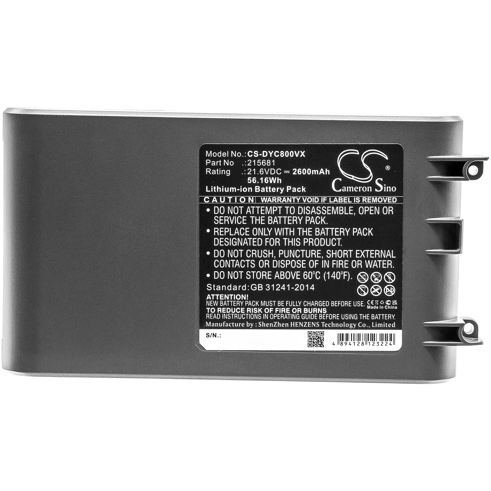 CS Replacement Battery for Dyson V8,V8 Animal,V8 Absolute,V8 range,V8 Animal Exclusive,V8 Absolut PN:215681 2600mAh / 56.16Wh