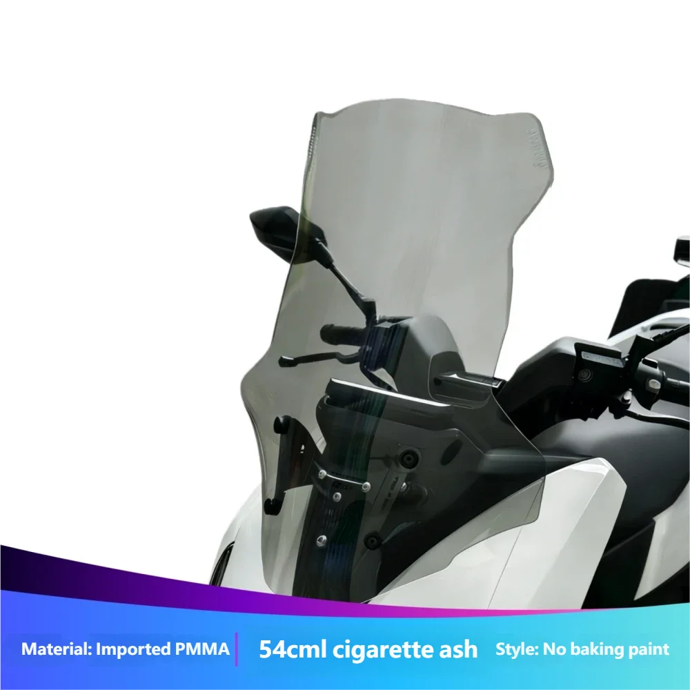 For Wuyang-Honda NWT150/NWG150 Dedicated Widened Windshield Modification for Chest Protection