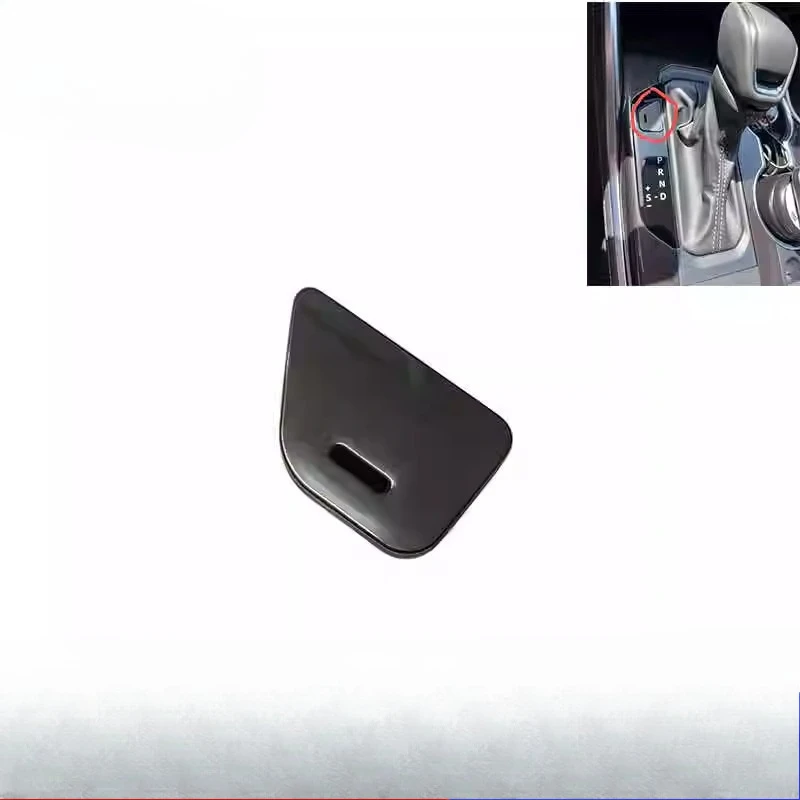 

For Toyota highlander shift lock release button cover