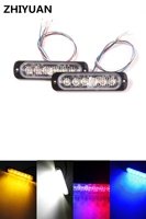 Police Strobe Lights IP65 Waterproof Constant Bright Warning Beacon 12 Flash With Synchronizer Emergency Led Lightbar