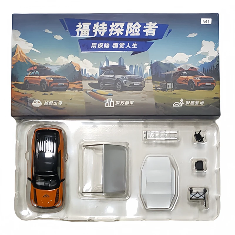 Modelo de coche de aleación de simulación, Ford Explorer Changan, escala 1/64, pantalla estática, regalo coleccionable, juguete para niños