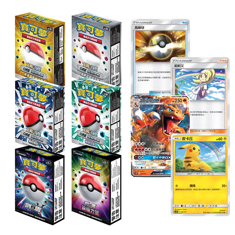 

Pokemon Pre-Constructed Powerful Unlimited Clash Star-Studded Real Dream Comes True Card English Booster Battle Transaction Card