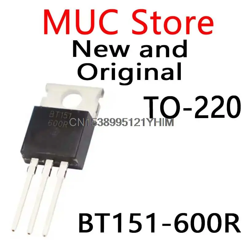5PCS New and Original  TO-220 BT151 BT151-600 151-600R BT151-600R