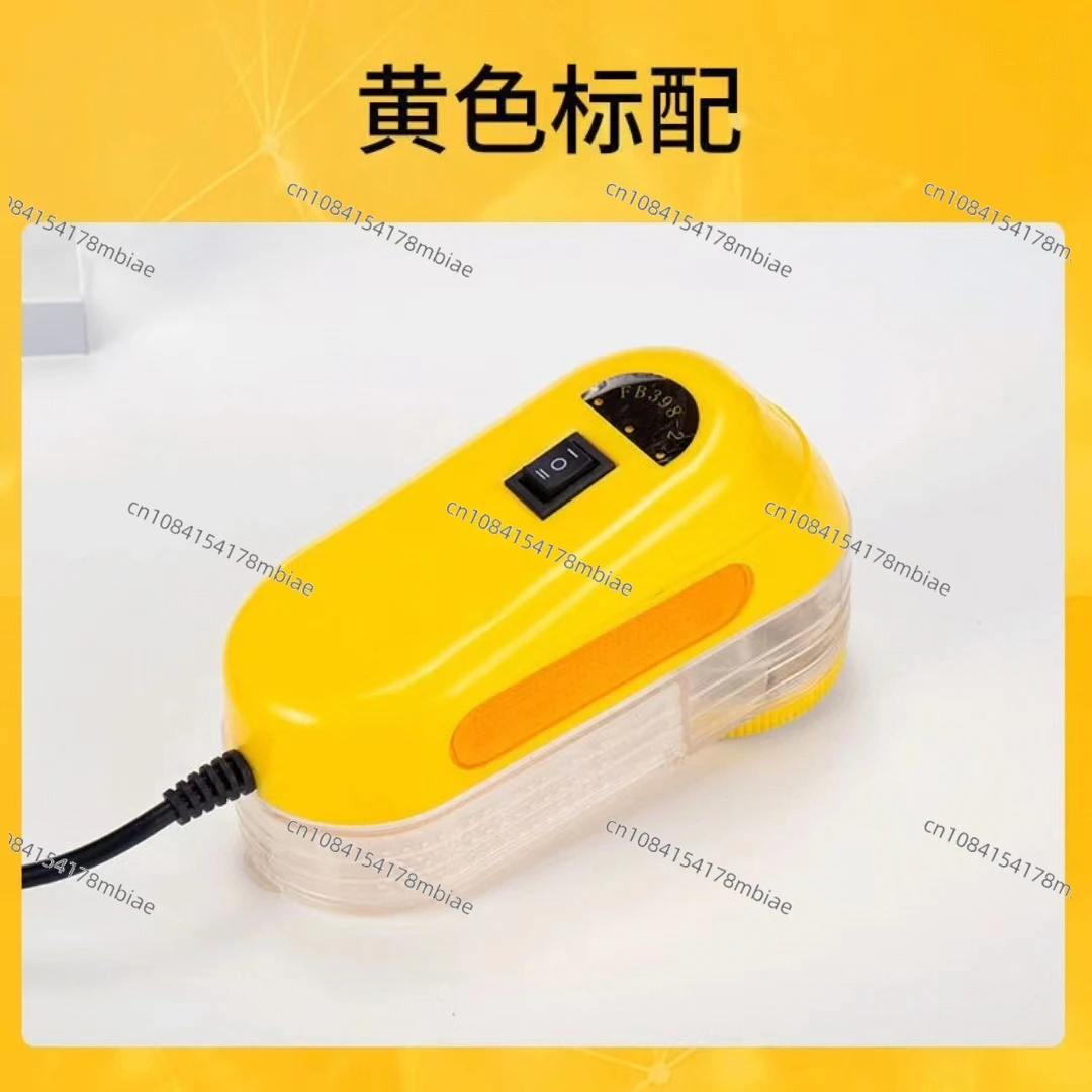 Hot Selling 12000RPM 35W Fluff/Lint Remover electric fabric shaver for Industry and Home Use