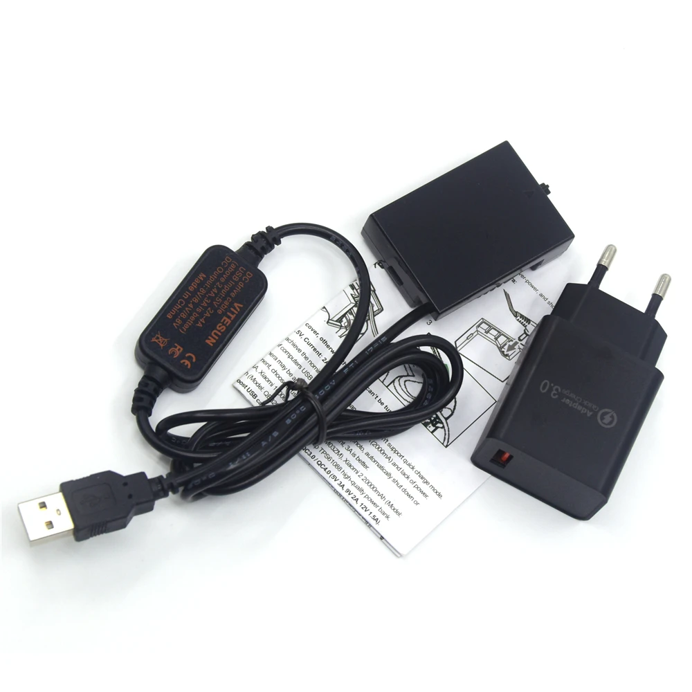 QC3.0 18W USB Charger + USB Power Adapter Cable + LP-E8 Dummy Battery DR-E8 for Canon EOS T2i T3i T4i T5i 550D 600D 650D 70