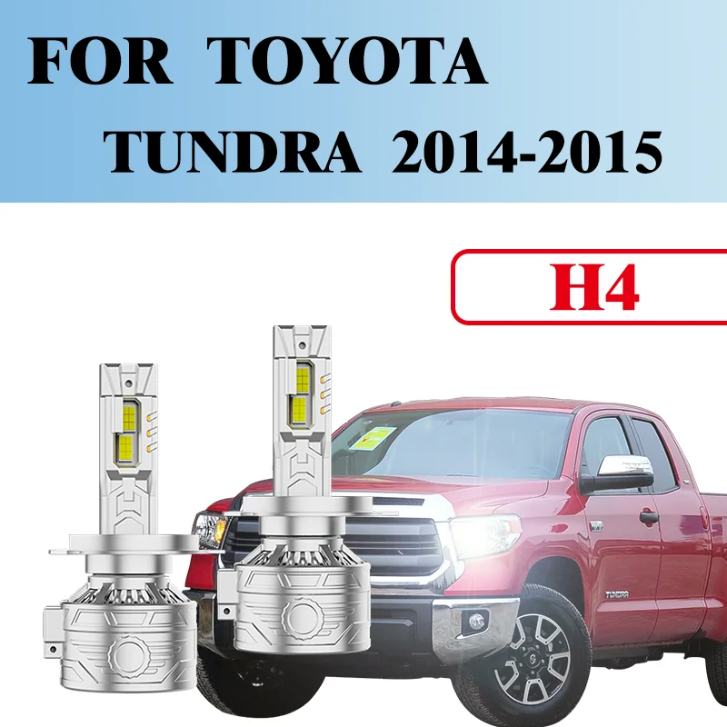 

2 шт. H4 автомобильные фары авиатонного класса из алюминиевого сплава Mor Pangerale Высокая теплопроводность ДЛЯ TOYOTATUNDRA 2014-2015