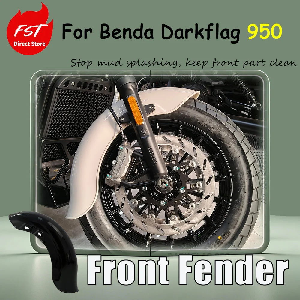 For Benda Darkflag 950, special modification accessory - extended and thickened front fender, front mud flap