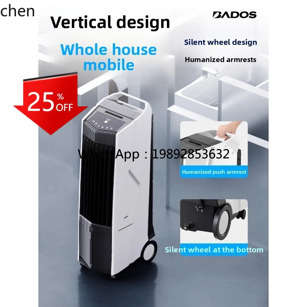

Refrigeration Industrial Bedroom Water Cooled Air Tower Fan Dormitory Living Room Mobile Single Cooling All-in-One Machine