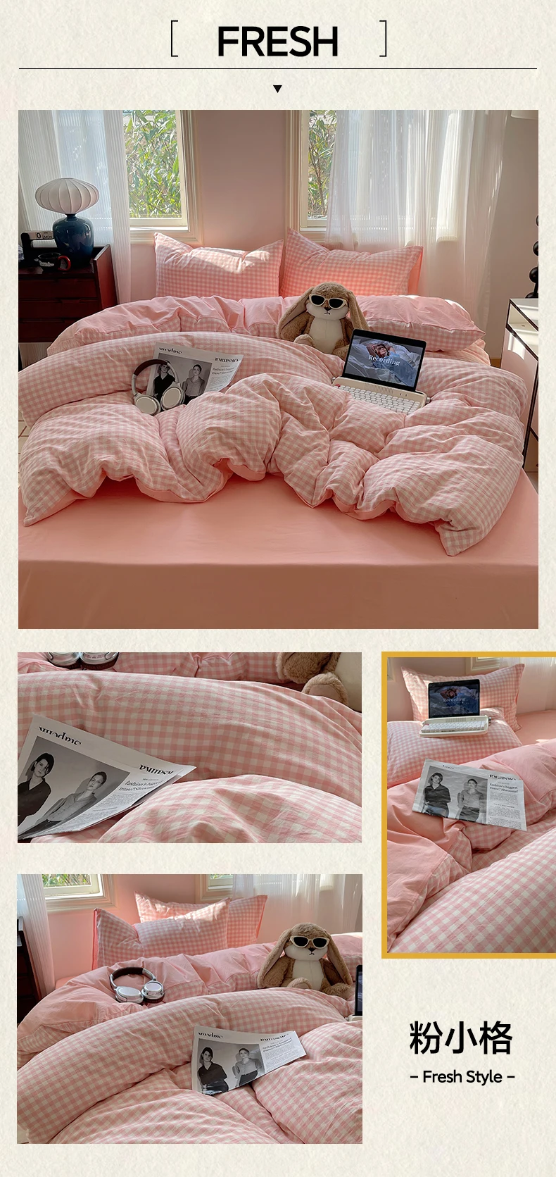 100% Cotton Yarn-dyed Duvet Cover Set or Single Quilt Covers Skin-friendly Breathable Blanket Cover Soft Plaid Comforter Cover