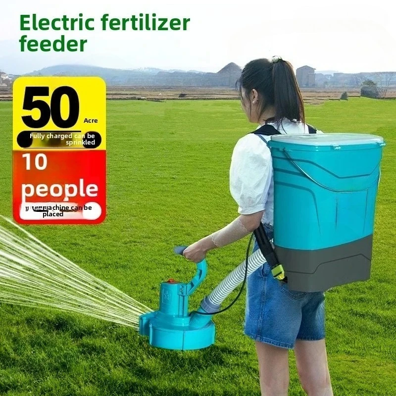 Knapsack Automatic Fertilizer Sprayer, Fertilizer Machine, Multi-functional New Electric Topdressing Fertilizer Artifact