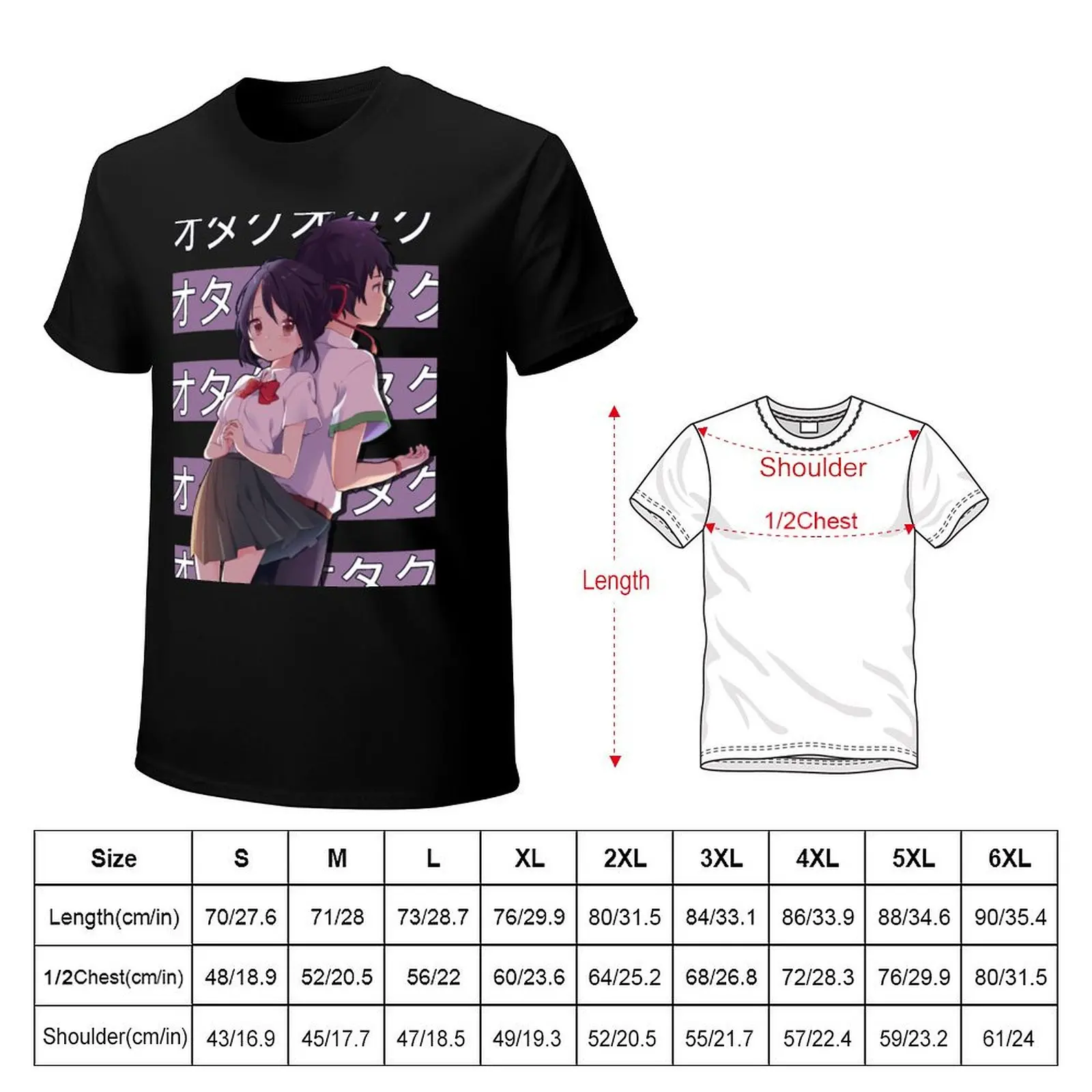 Miyamizu Mitsuha - Tachibana Taki Kimi No Na wa Anime T-shirt aesthetic clothes tees slim fit t shirts for men