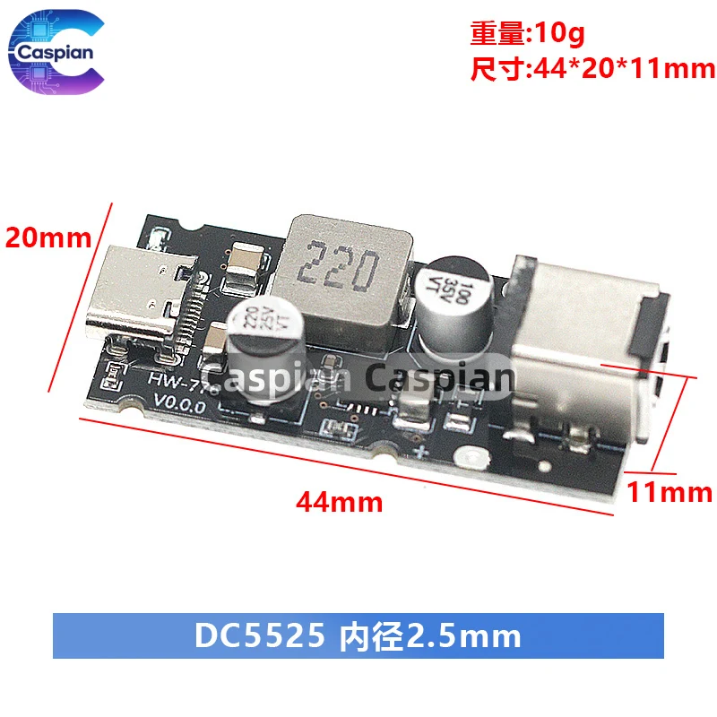 QC4.0 QC3.0 Type-C USB PD65W Fast Charging Adapter Module DC8-32V 3.25A 65W Step Down Module For Huawei SCP/FCP Apple PD 4