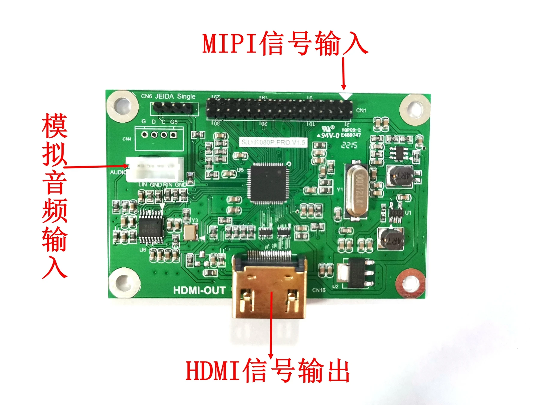 

Плата передачи сигнала MIPI в HDMI, плата Mipi в Hdmi2.0 поддерживает несколько разрешений 4K и 2K. 1080P