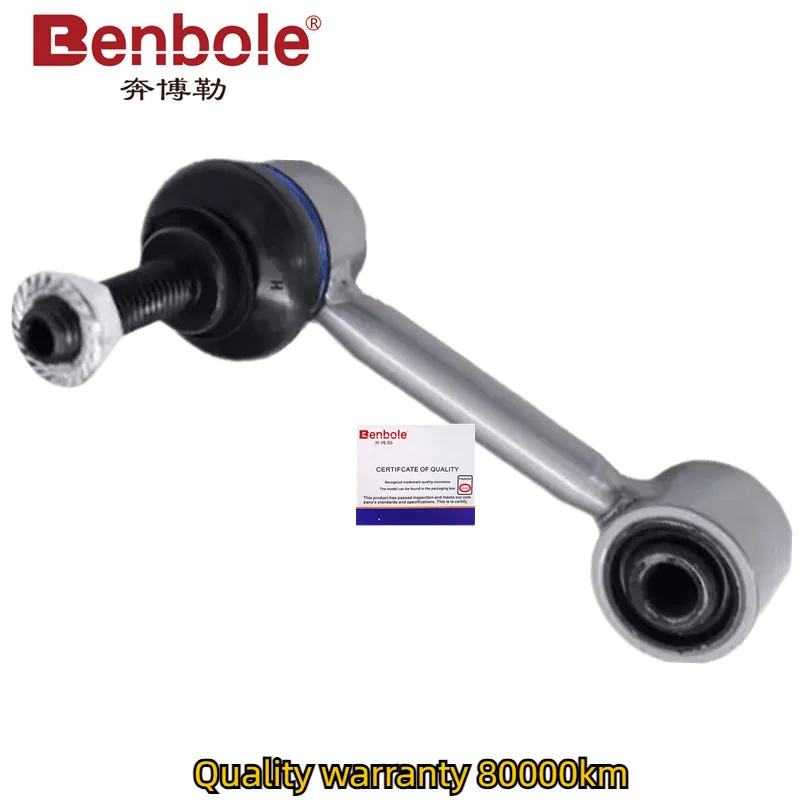 リアスタビライザーバーリンク,VWジェッタ,ティグアン,CC,シロッコ,トゥーラン,パサート,ビートル,ゴルフ,アウディq3,a3,1k0505465k,1k0505465j,1k0505465