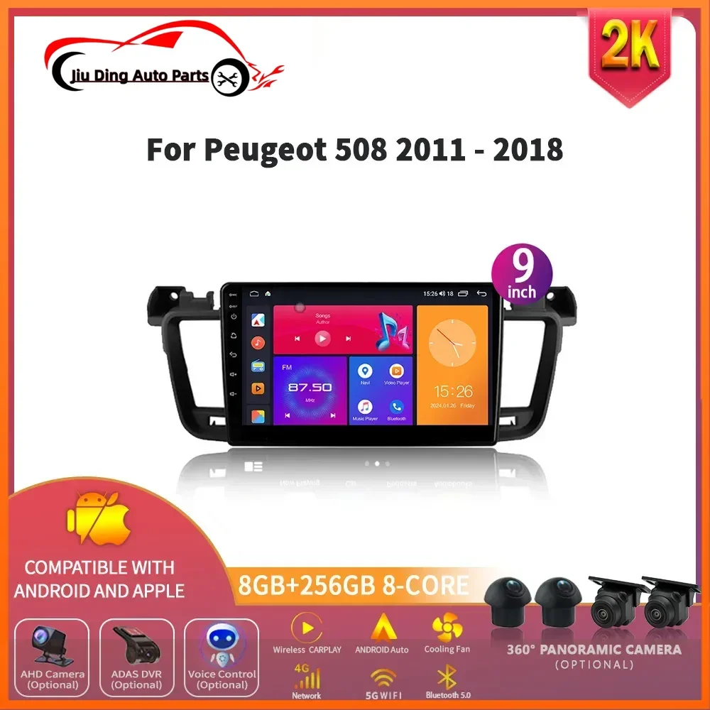 

Android 14 For Peugeot 508 2011 - 2018 Car Radio Multimedia Video Player Navigation stereo GPS Carplay DSP RDS No 2din 2 din dvd