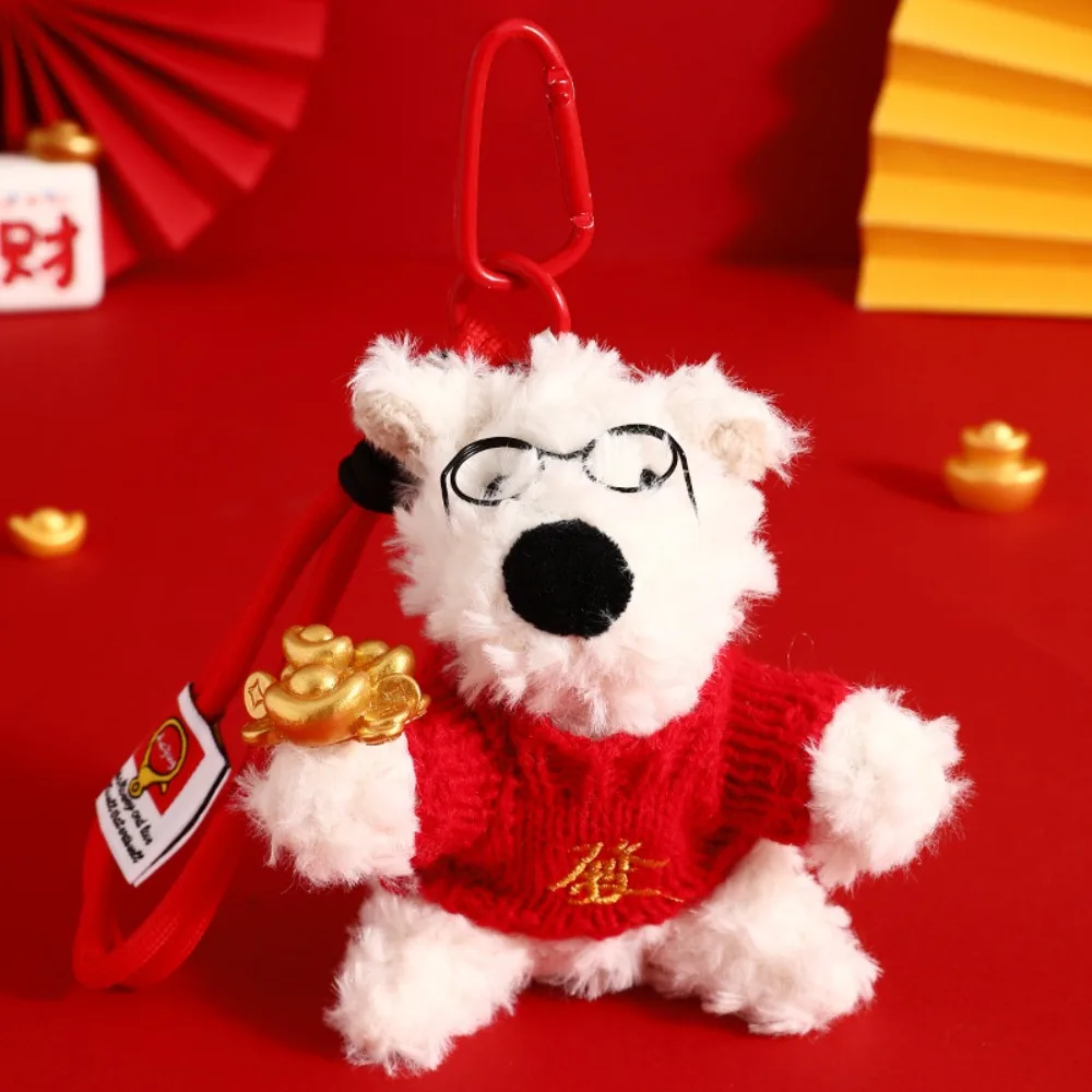 

Cute Plush West Highland Pendant PP Cotton Cartoon Hangings Ornament Bag Pendant Gift