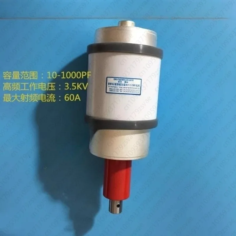 

Guoli Ceramics CKTB1000/3.5/60 vacuum adjustable variable capacitor