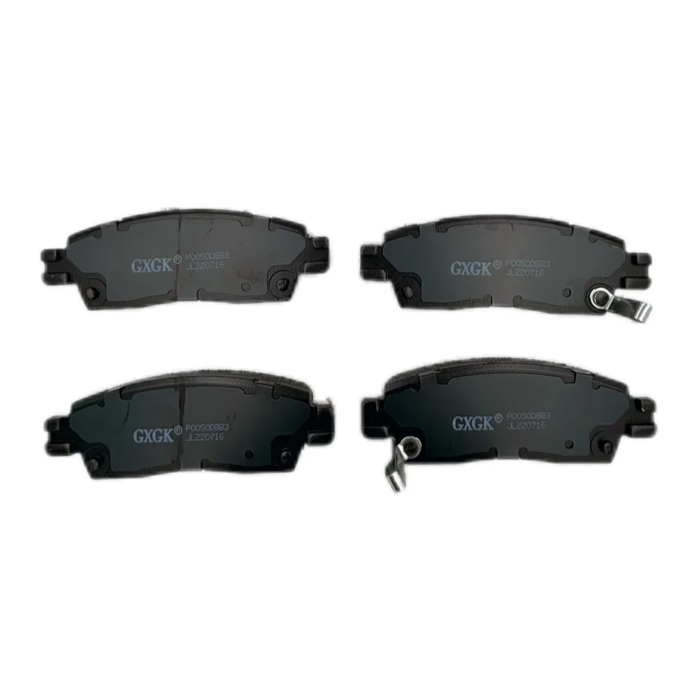 

Rear Disc Brake Pads D883 For BUICK Enclave 3.6L 2008- metal material Car Accessories